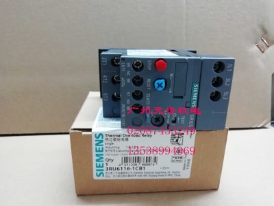 全新正品SIEMENS西门子热继电器 3RU6116-1FB1 3.5-5A 带座