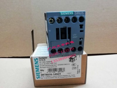 正品全新SIEMENS西门子接触器 3RT6017-1AB01 3RT6017-1AF01 12A