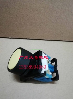 进口全新正品FUJI富士按钮开关 AR22FOR-10Y G R W S B 圆形平头