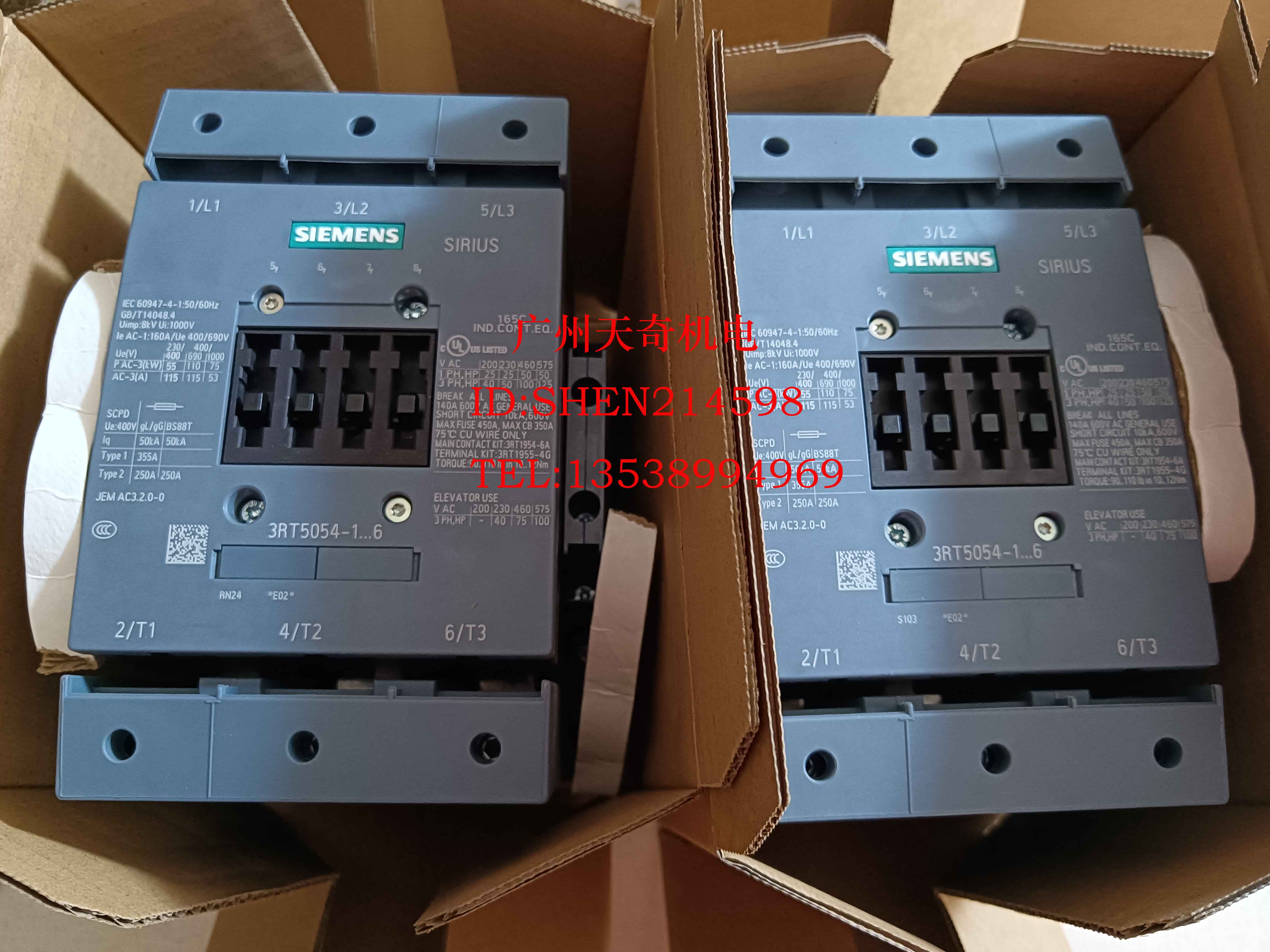 接触器西门子3RT5054-1AP36