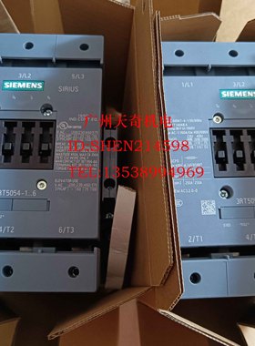 正品全新SIEMENS西门子接触器 3RT5054-1AP36 3RT5054-1AF36 115A
