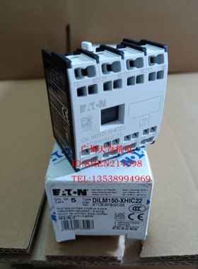 进口全新正品伊顿辅助触点DILM150-XHI22 DILM150-XHIC22  XHIA22
