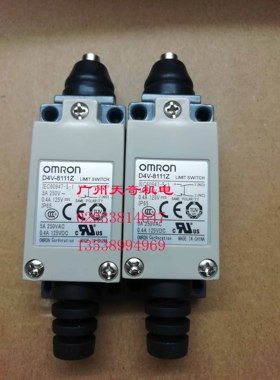 正品全新原装OMRON欧姆龙限位开关行程开关 D4V-8111Z