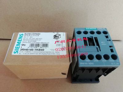 正品全新SIEMENS西门子中间继电器3RH6140-1KB40 DC24V 浪涌保护