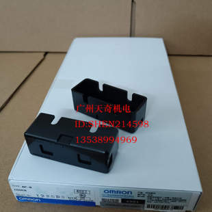 全新正品 微动开关保护套 15GW55 OMRON欧姆龙微动开关