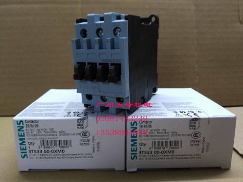 全新正品SIEMENS西门子交流接触器 3TS3300-0X AC220V AC110V