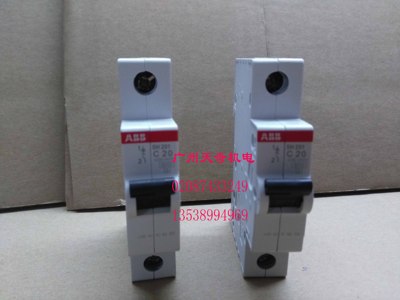正品全新原装ABB微型断路器空气开关 SH201-C20 1P C20A 6KA