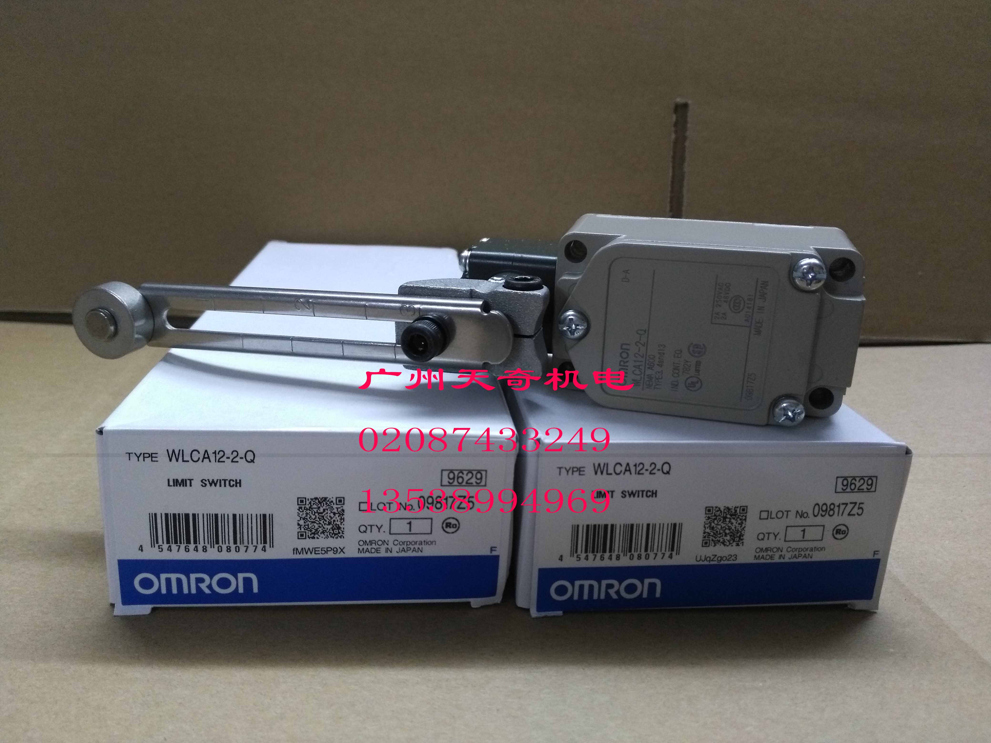 进口全新正品OMRON欧姆龙