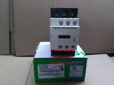 正品全新schneider施耐德