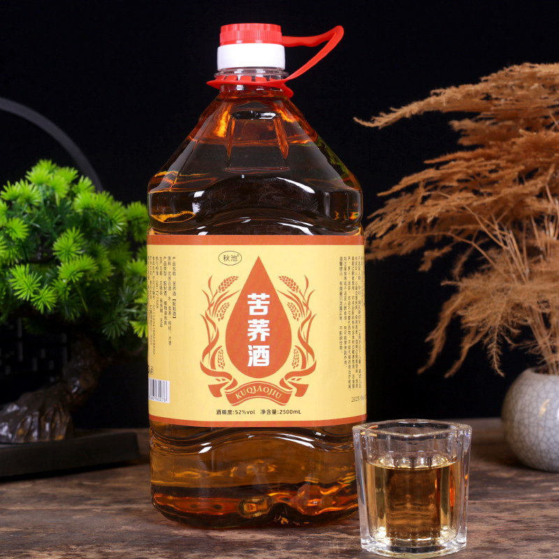 秋池苦荞酒52度桶装枸杞大枣