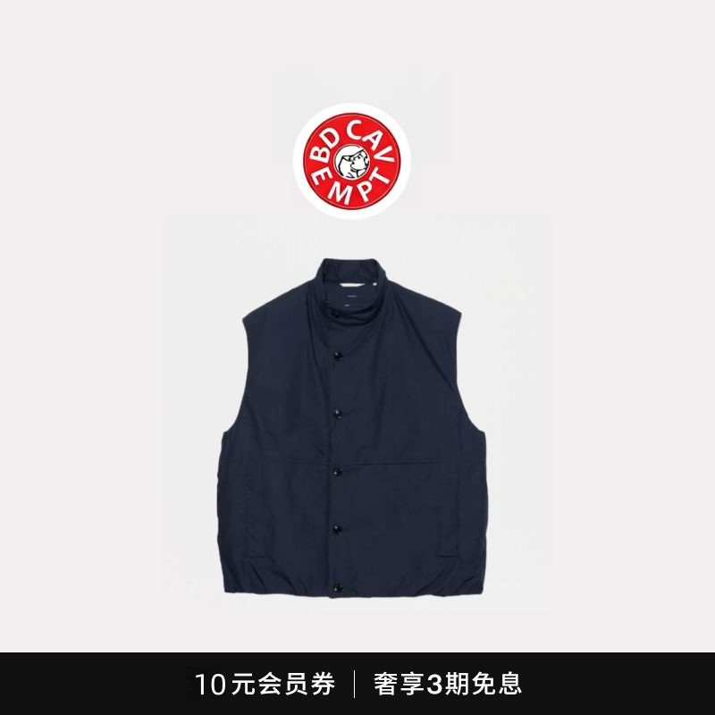 [5折现货]bd cavempt日系机能防水加厚保暖立领夹棉马甲男女棉服