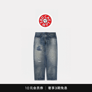 5折现货 日产水洗破坏牛仔长裤 DENIM 余文乐同款 CAVEMPT
