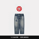 日产水洗破坏牛仔长裤 余文乐同款 CAVEMPT DENIM 5折现货
