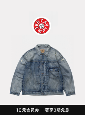 [5折现货]BD CAVEMPT余文乐款日产水洗做旧刀割破坏牛仔夹克外套
