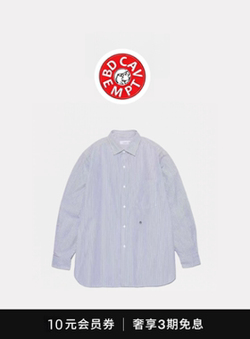 [5折现货]bd cavempt娜娜米卡日系按扣条纹长袖衬衫休闲衬衣外套