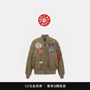 cavempt棉衣美式 复古刺绣徽章飞行员夹克棒球服外套 5折现货