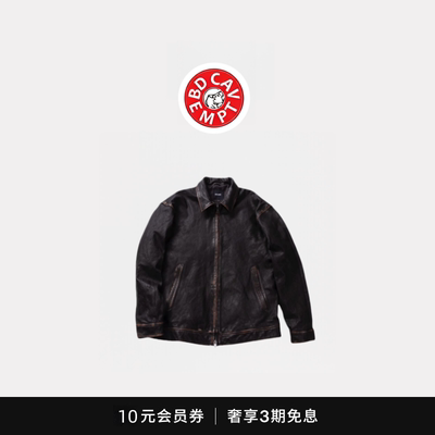 [5折现货]BD CAVEMPT USED ZIP LEATHER复古做旧羊皮拉链皮衣夹克