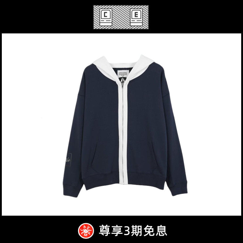 【现货】LIFE CAVEMPT C.E中古宝蓝道袍拉链连帽开衫男女同款潮牌