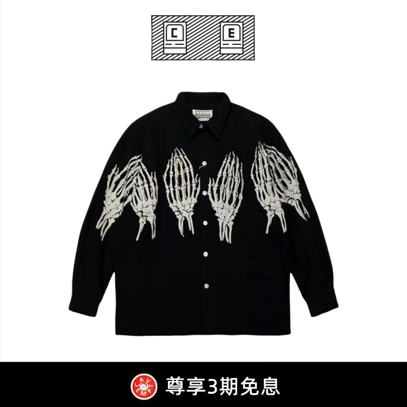 【BD CAVEMPT】24AW 骷髅鬼手鬼爪 夏威夷男女同款长袖衬衫
