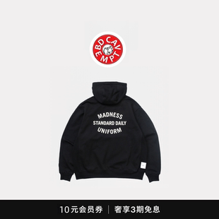 [5折现货]BD CAVEMPT余文乐同款帽衫 日系休闲宽松白标连帽卫衣男
