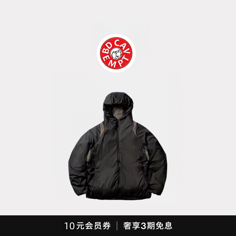 [5折现货]BD CAVEMPT休闲设计师款网眼棉服轻便防风保暖连帽外套