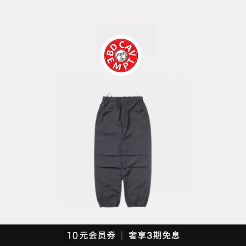 [5折现货]BD CAVEMPT尼龙防水机能速干长裤 户外露营工装伞兵裤
