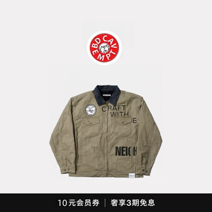 [5折现货]BD CAVEMPT工装复古四袋夹克林俊杰水洗做旧底特律外套