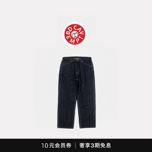 [5折现货]BD CAVEMPT原牛长裤 余文乐同款日系工装宽松直筒牛仔裤