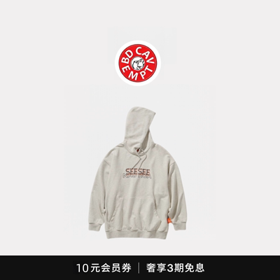 [5折现货]BD CAVEMPT 联名长谷川休闲宽松重磅卫衣卫裤套装