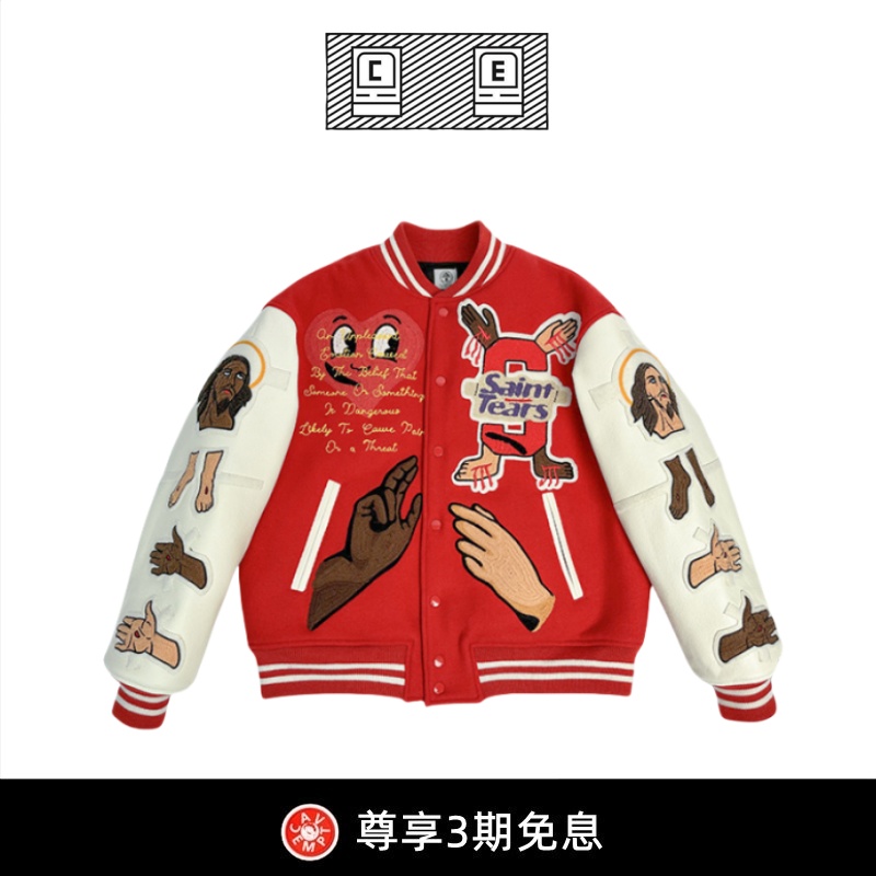 【BD CAVEMPT】白敬亭同款美式复古红色棒球服夹克vibe外套男女