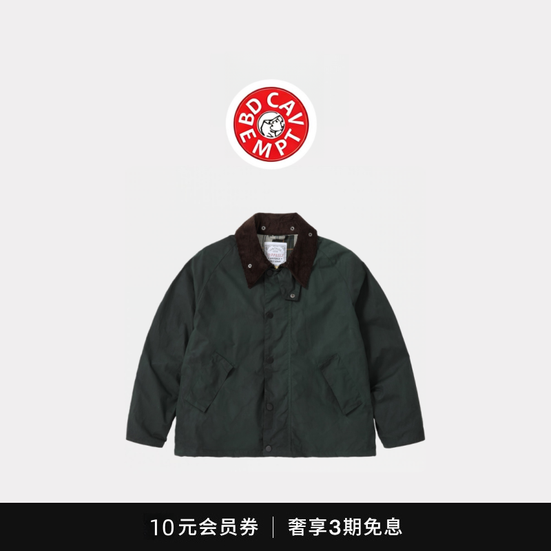 [5折现货]BD CAVEMPT英伦油蜡夹克格纹灯芯绒工装风衣休闲外套,男装,大码上装,淘宝优惠券,粉丝福利购,淘宝优惠卷
