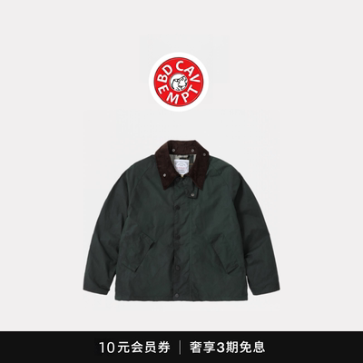 [5折现货]BD CAVEMPT英伦油蜡夹克格纹灯芯绒工装风衣休闲外套