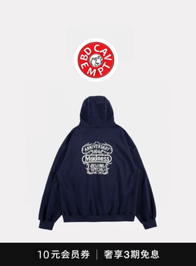 [5折现货]BD CAVEMPT十周年北京限定帽衫余文乐重磅纯棉连帽卫衣