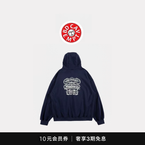 [5折现货]BD CAVEMPT十周年北京限定帽衫余文乐重磅纯棉连帽卫衣