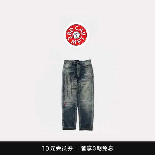 [5折现货]BD CAVEMPT联名款 日系潮牌复古水洗做旧印花男牛仔长裤