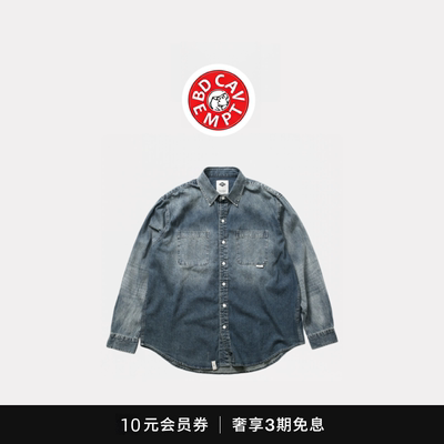 [5折现货]BD CAVEMPT牛仔衬衫 余文乐同款潮牌日系复古水洗外套男