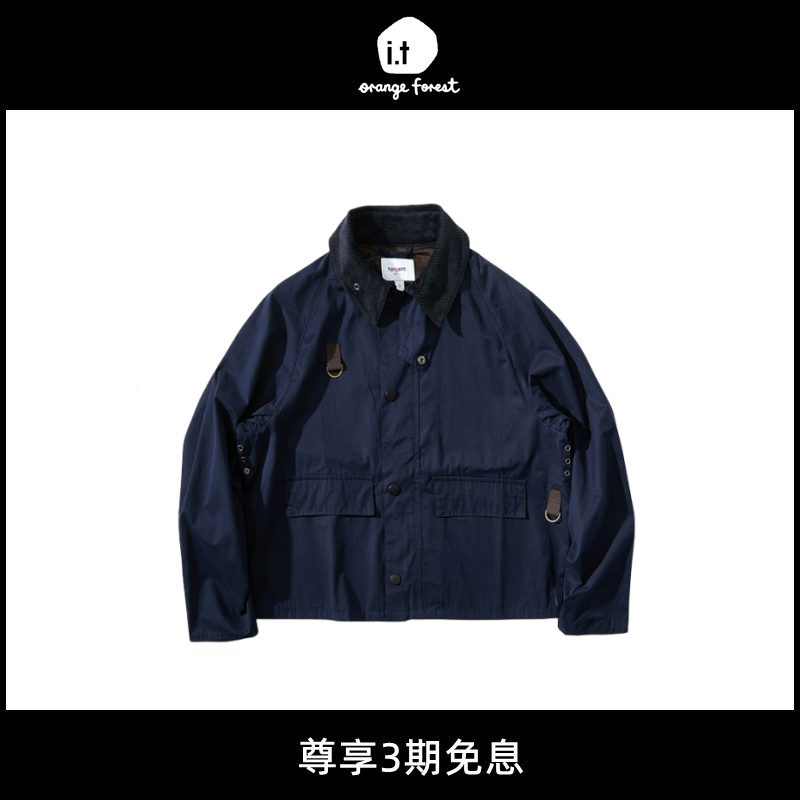 【5折现货】轻松随性的休闲感~英式复古猎装灯芯绒领夹克工装外套