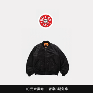 [5折现货]BD CAVEMPT MA-1宽松保暖尼龙防水外套棒球服飞行冬夹克