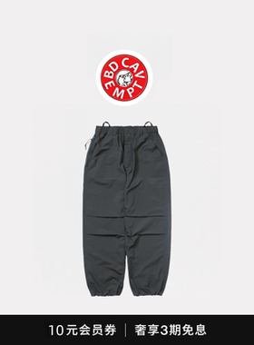 [5折现货]BD CAVEMPT尼龙防水机能速干裤 户外登山露营工装伞兵裤