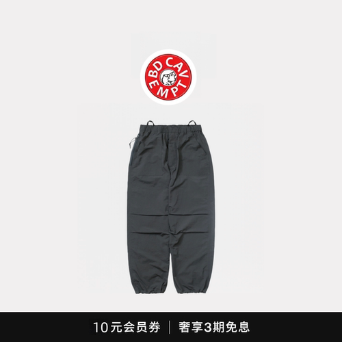 [5折现货]BD CAVEMPT尼龙防水机能速干裤 户外登山露营工装伞兵裤