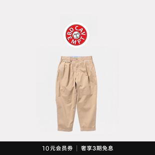 日系复古宽松双褶休闲裤 CAVEMPT锥形九分裤 余文乐 5折现货