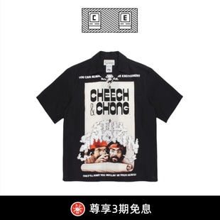 夏日bi备 CAVEMPT 夏让你秒变潮人 夏威夷短袖 男女 衬衫