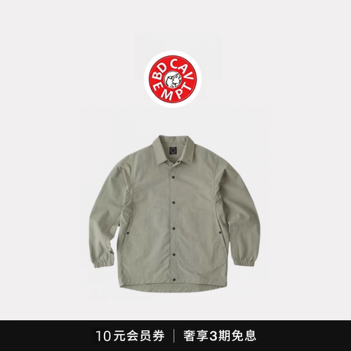 [5折现货]BD CAVEMPT山之道户外运动尼龙超轻速干衬衫夹克外套