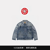 牛仔夹克外套 铁道牛衣 CAVEMPT余文乐同款 十周年工装 5折现货