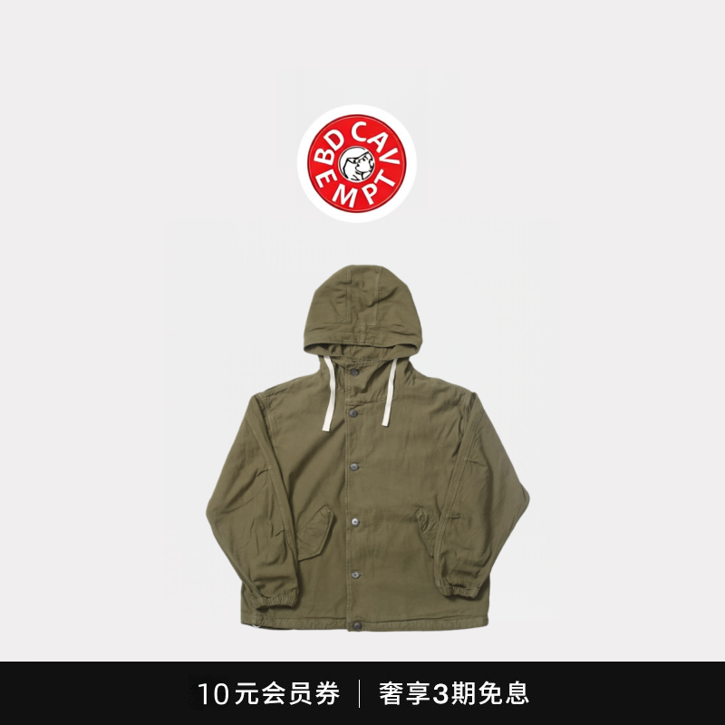 [5折现货]BD CAVEMPT娜娜米卡日产 余文乐同款重磅连帽夹克外套