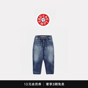 5折现货 男士 直筒宽松牛仔裤 长裤 CAVEMPT日产水洗垮牛