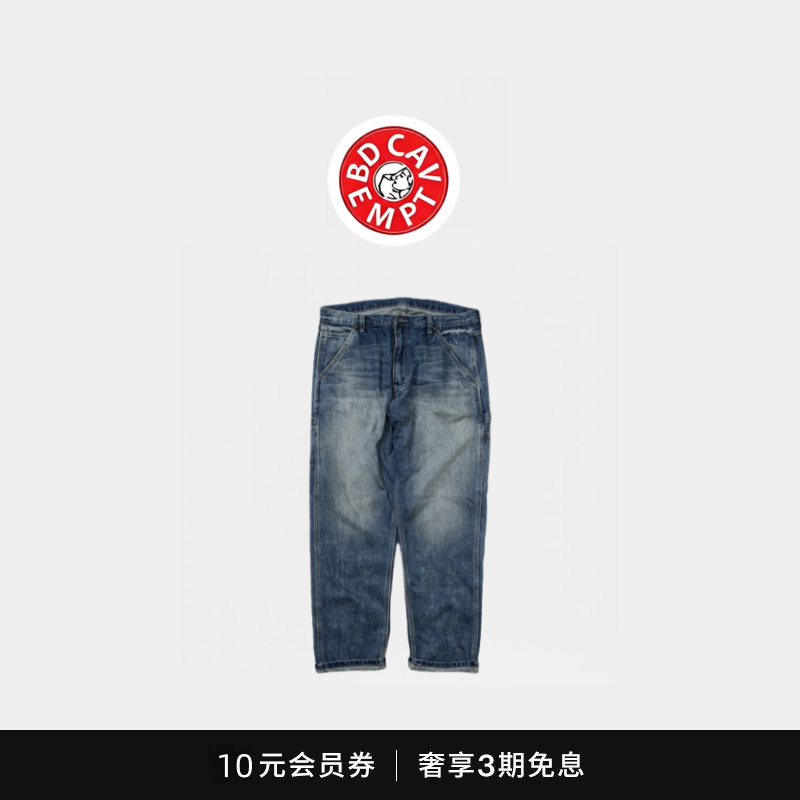 [5折现货]BD CAVEMPT日产水洗铁道牛裤 余文乐同款伐木工装牛仔裤,男装,大码下装,淘宝优惠券,粉丝福利购,淘宝优惠卷