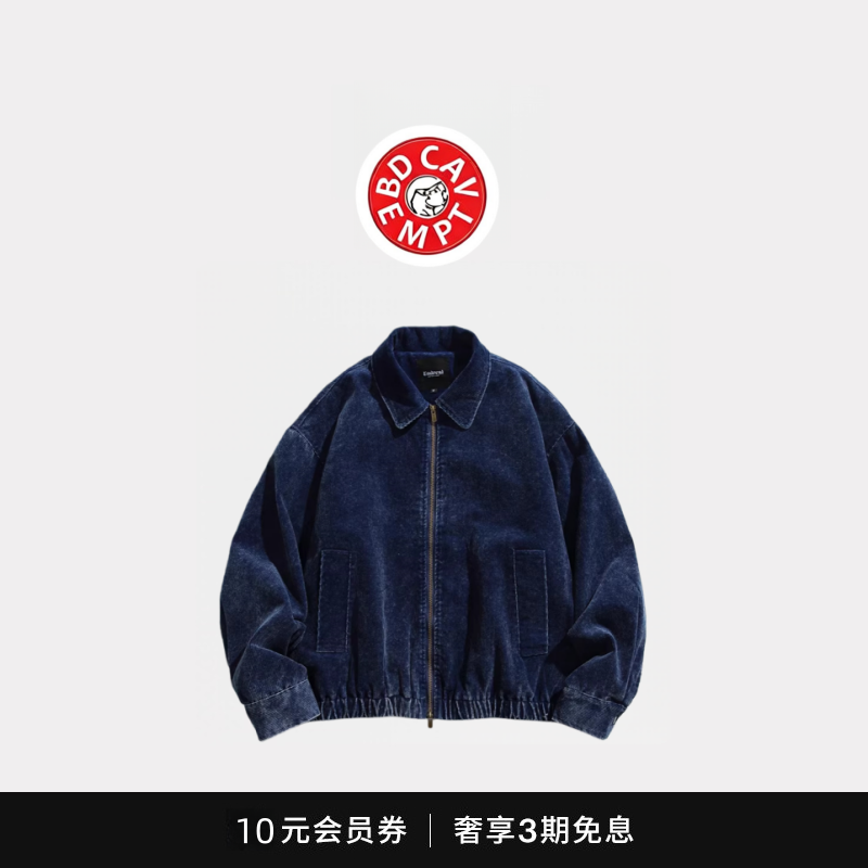 [5折现货]BD CAVEMPT日系复古灯芯绒外套男女时尚休闲宽松夹克潮,男装,大码上装,淘宝优惠券,粉丝福利购,淘宝优惠卷