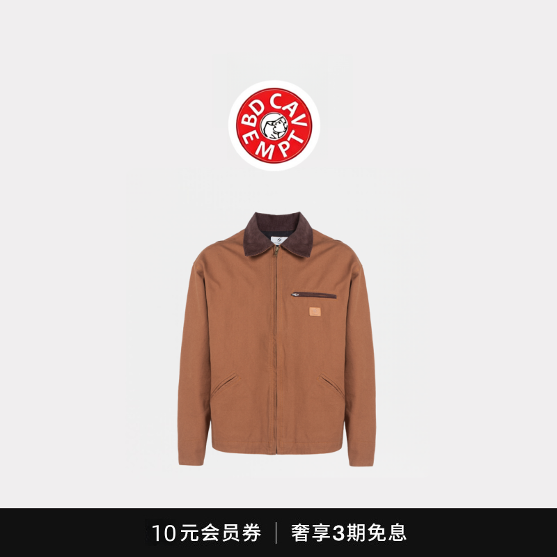 [5折现货]bd cavempt美式复古做日底特律工装J97夹克秋冬翻领外套