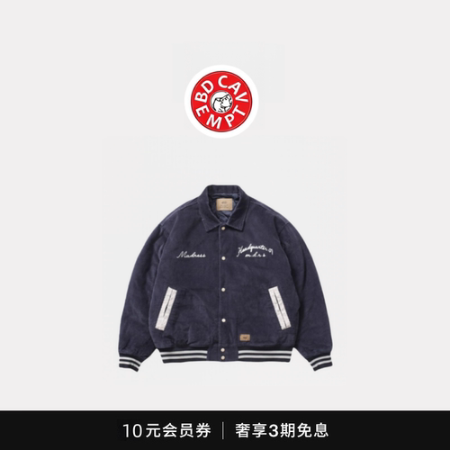 [5折现货]BD CAVEMPT CORDUROY JACKET余文乐灯芯绒夹克外套